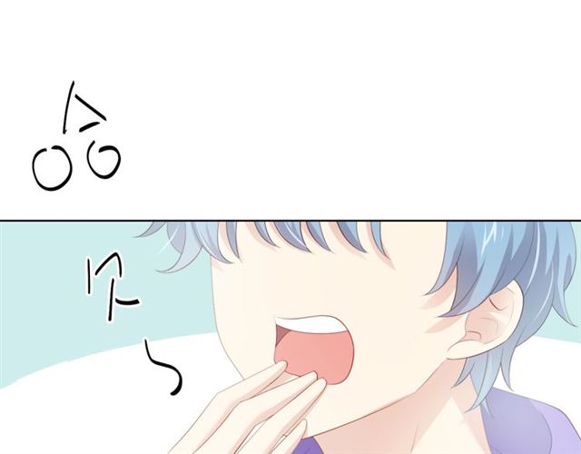 第80话 绯闻34