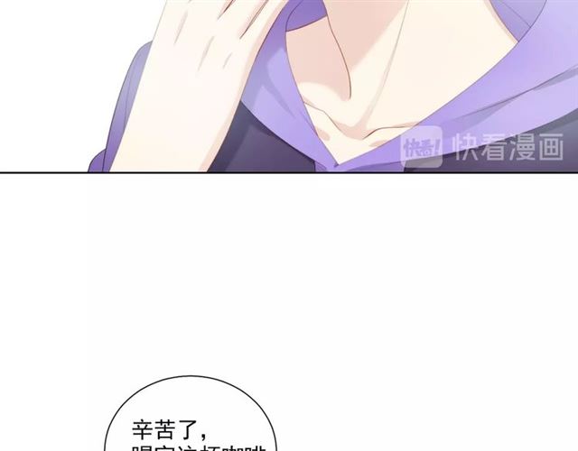 第80话 绯闻35