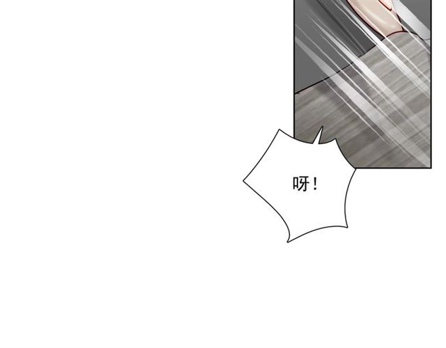 第80话 绯闻38