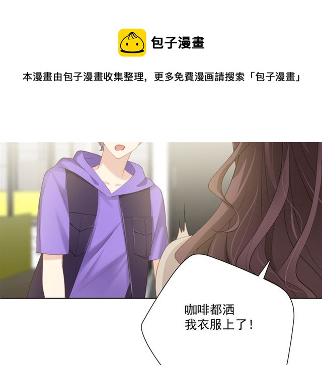 第80话 绯闻40