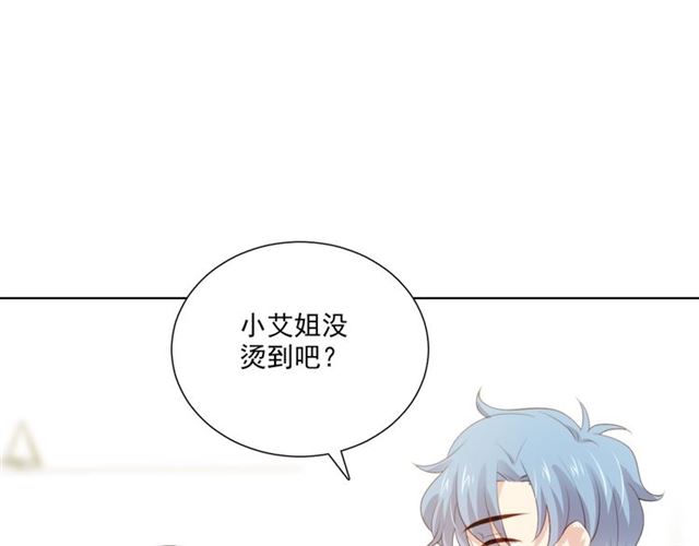 第80话 绯闻41