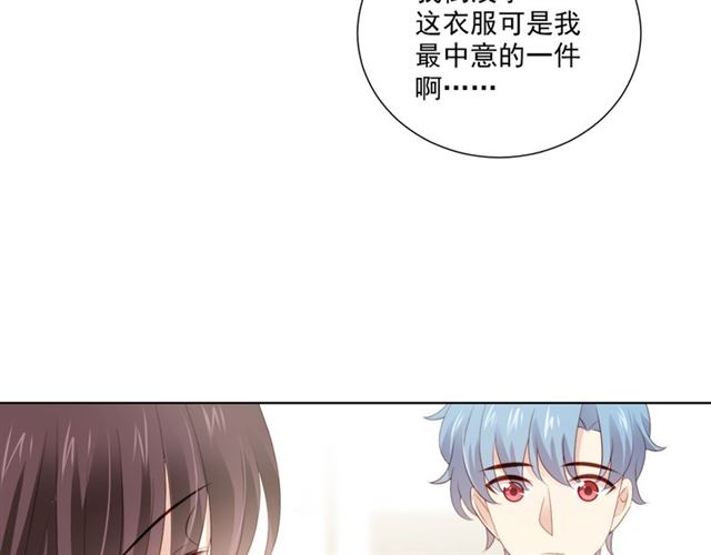 第80话 绯闻43