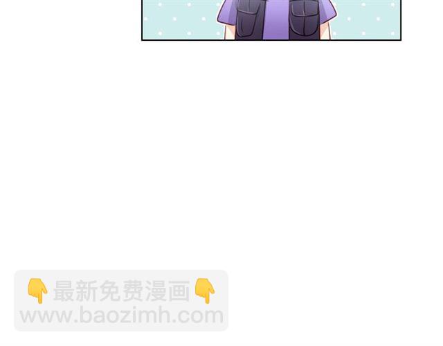 第80话 绯闻50