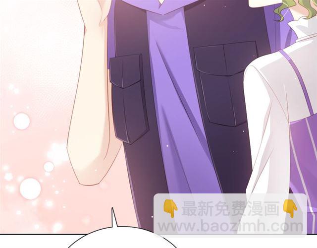 第80话 绯闻8