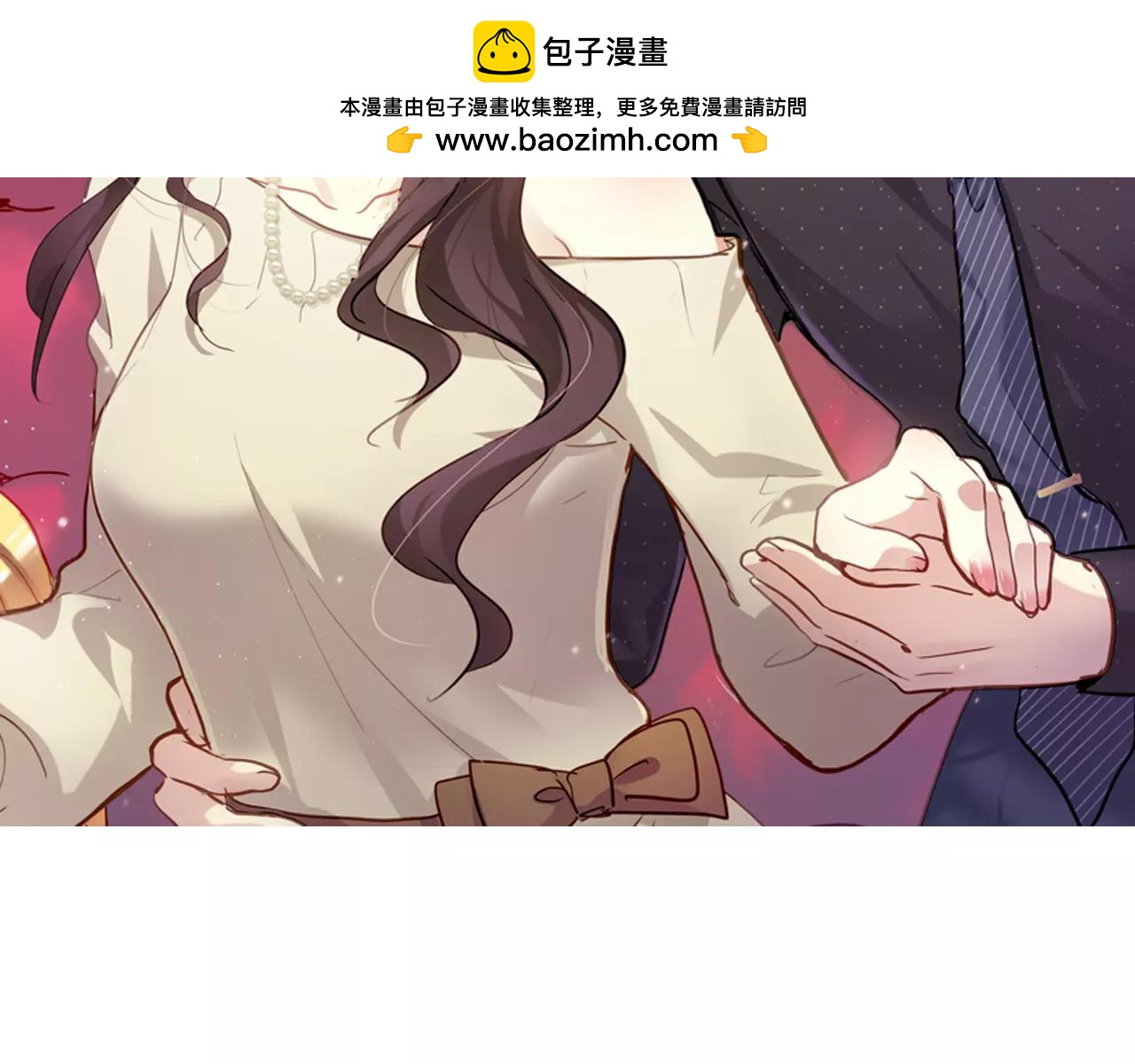第4话 一见钟情1