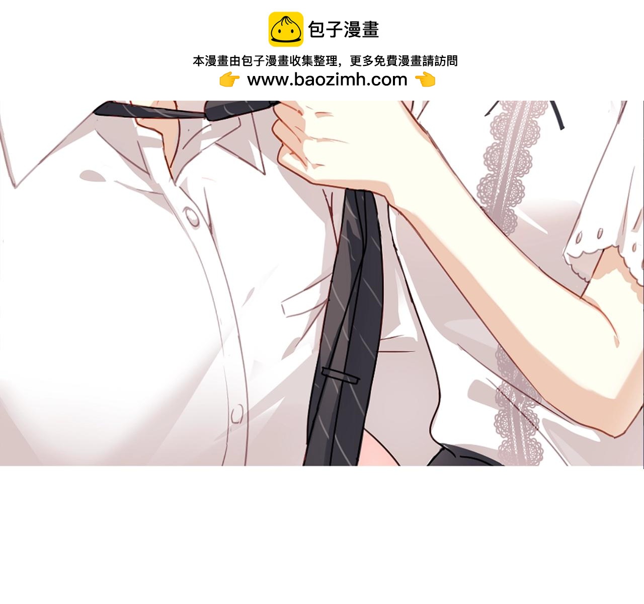 第66话 预谋1