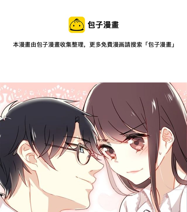 第87话 时光慢些走0