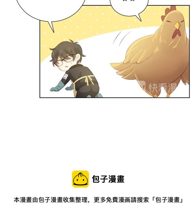 第87话 时光慢些走10