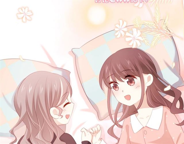 第87话 时光慢些走1