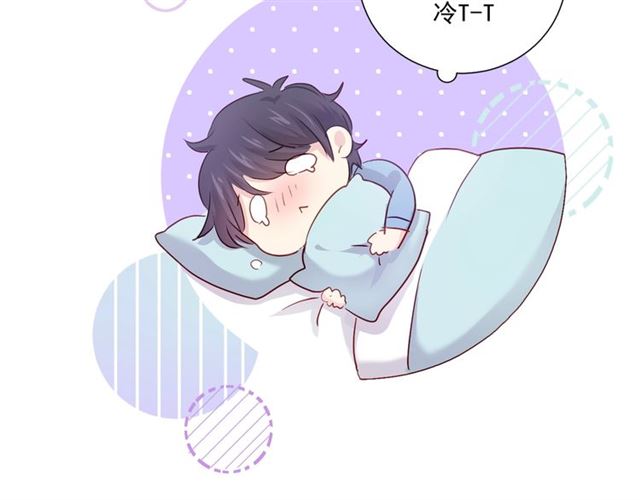 第87话 时光慢些走16