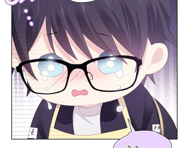 第87话 时光慢些走23