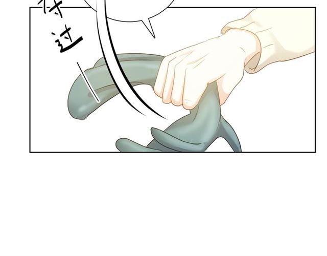 第87话 时光慢些走29