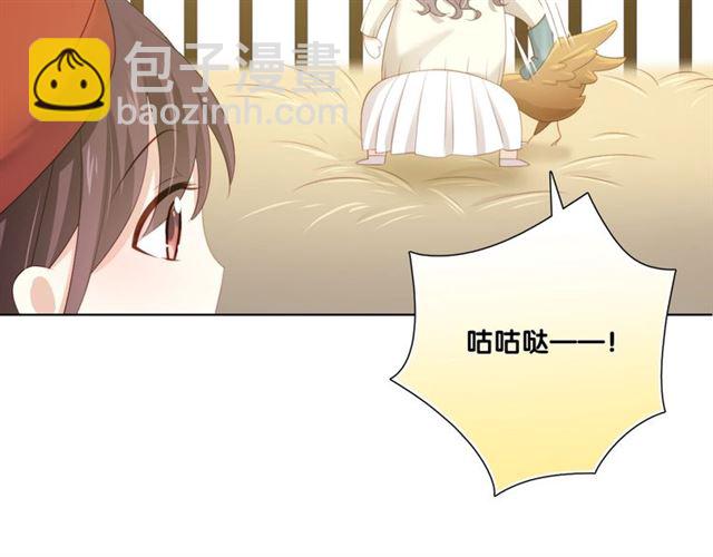 第87话 时光慢些走31