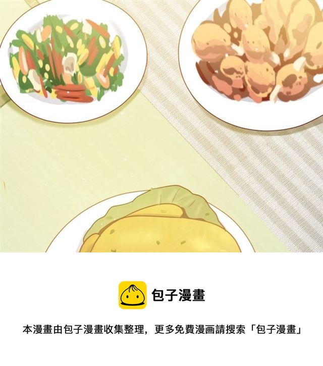 第87话 时光慢些走40