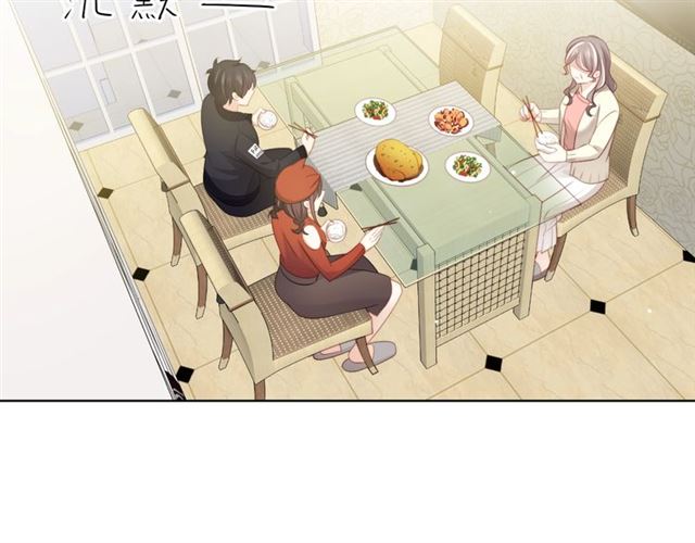 第87话 时光慢些走43