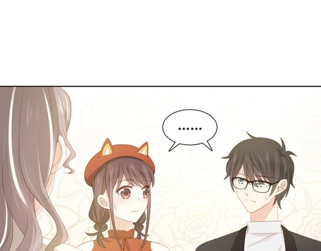 第87话 时光慢些走44