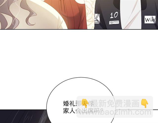 第87话 时光慢些走45