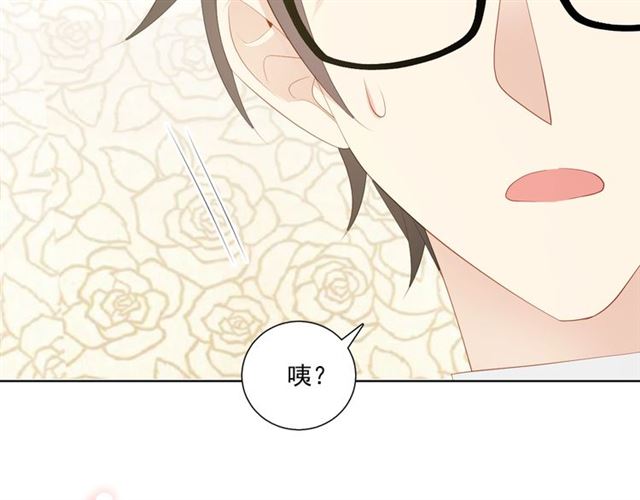 第87话 时光慢些走59