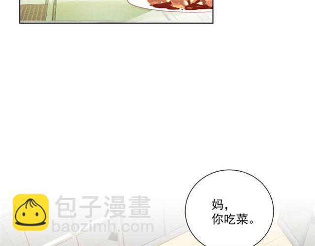 第87话 时光慢些走73