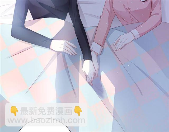 第87话 时光慢些走85