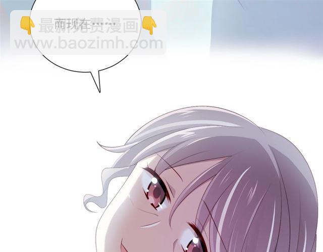 第87话 时光慢些走86