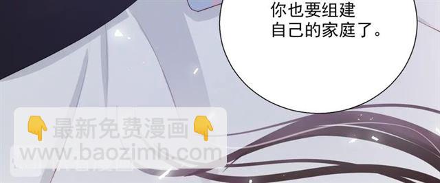 第87话 时光慢些走88