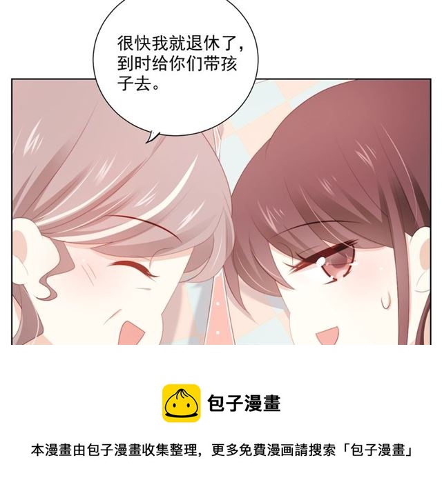 第87话 时光慢些走94