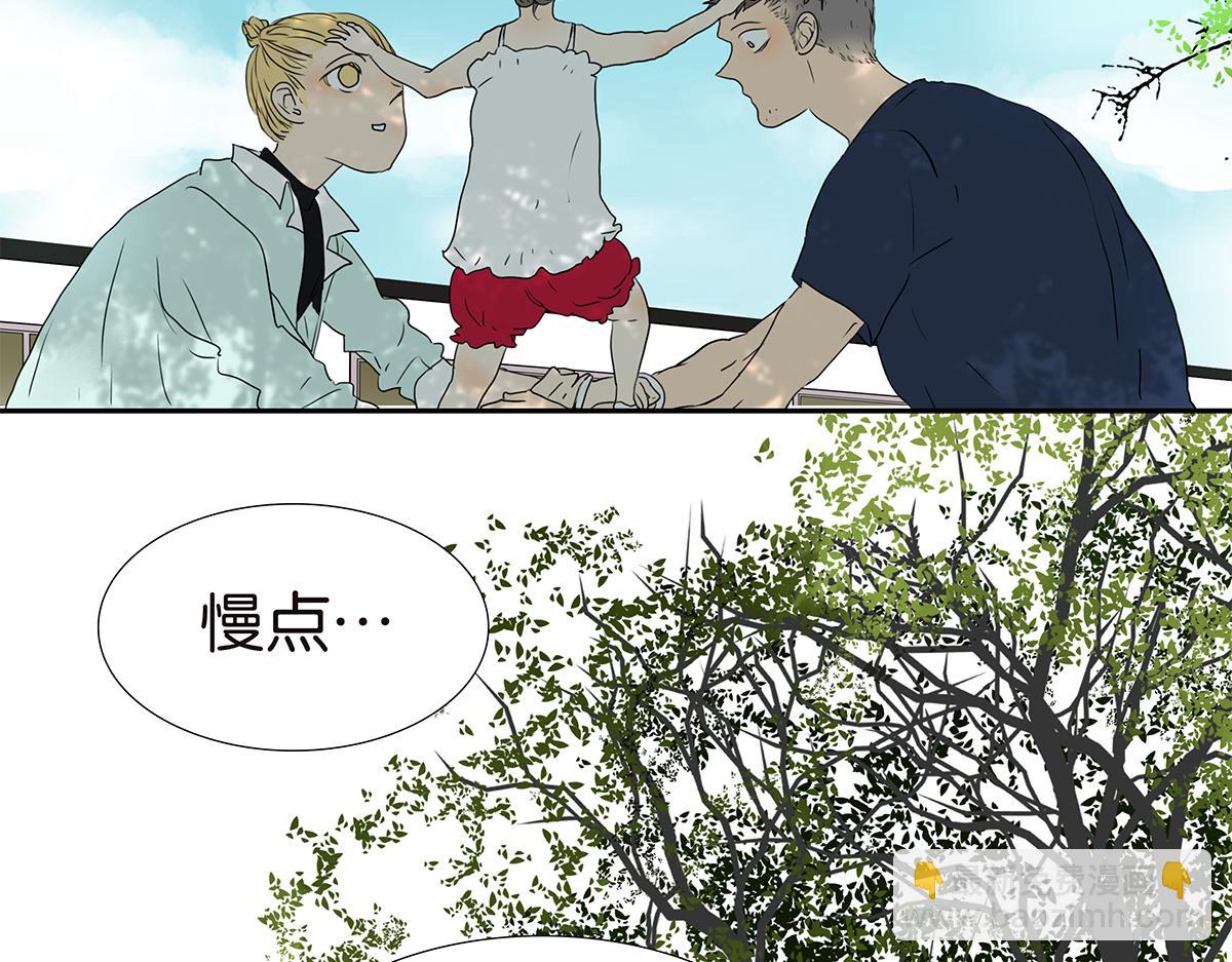 167话-没有谎言26