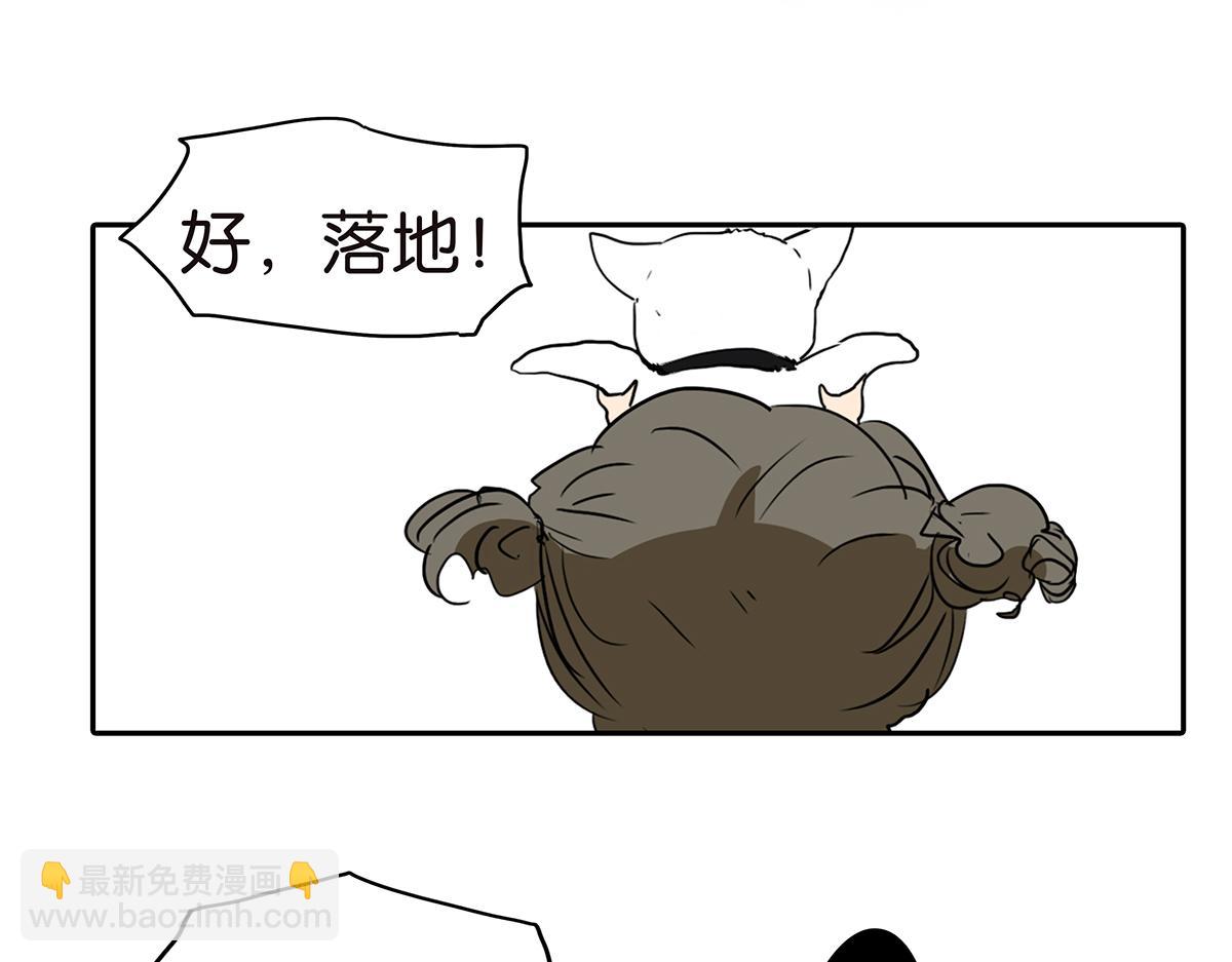 167话-没有谎言30