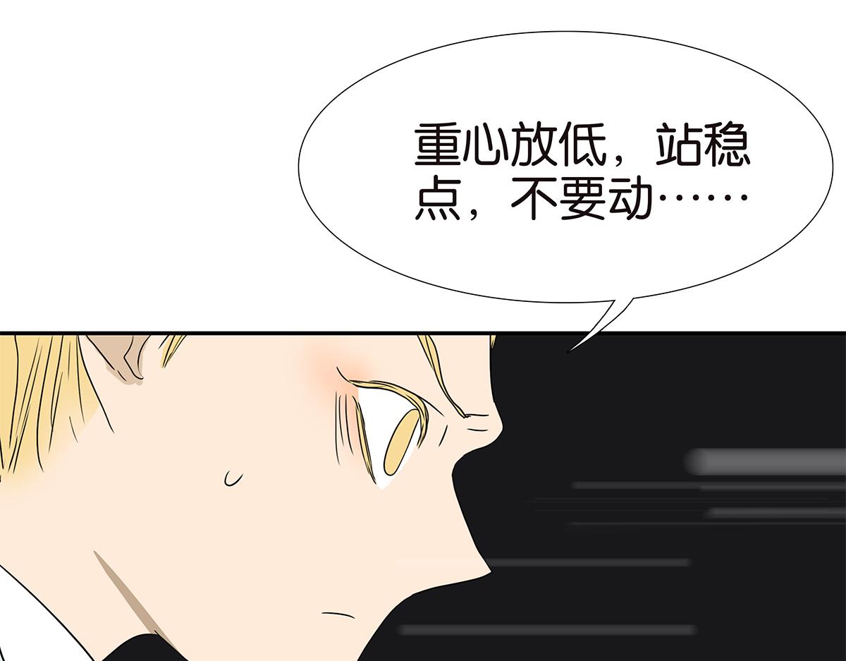 167话-没有谎言58