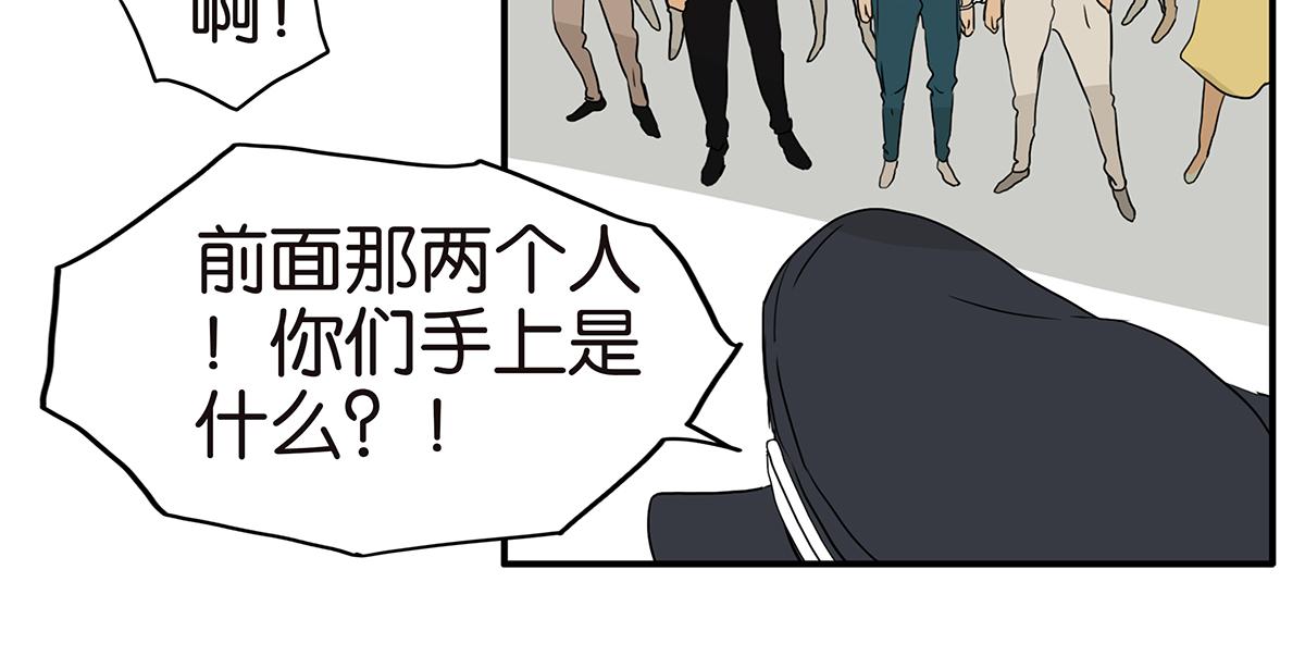 167话-没有谎言75