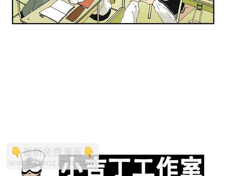 第14话 铃声13