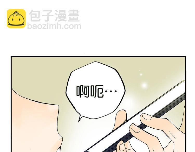 第14话 铃声2