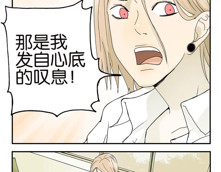 第14话 铃声6