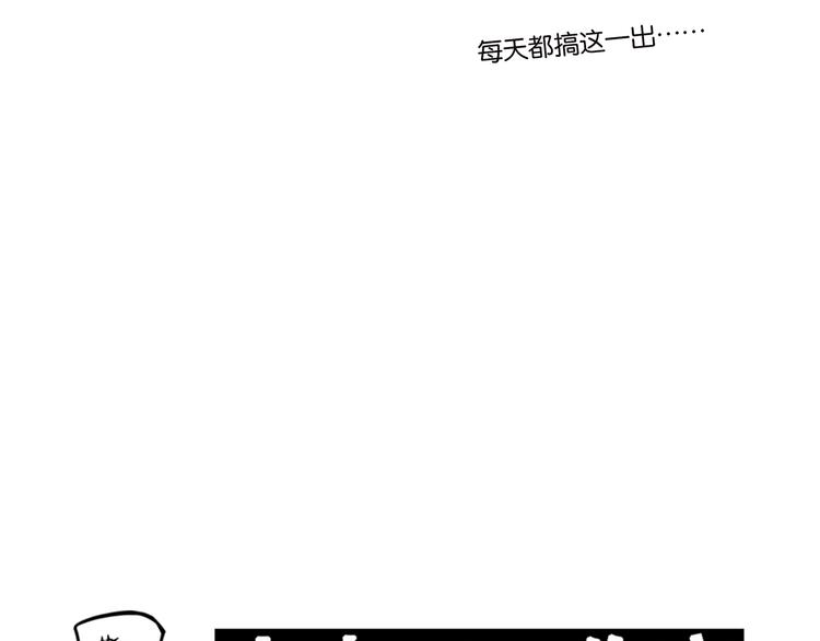 第23话 难题15