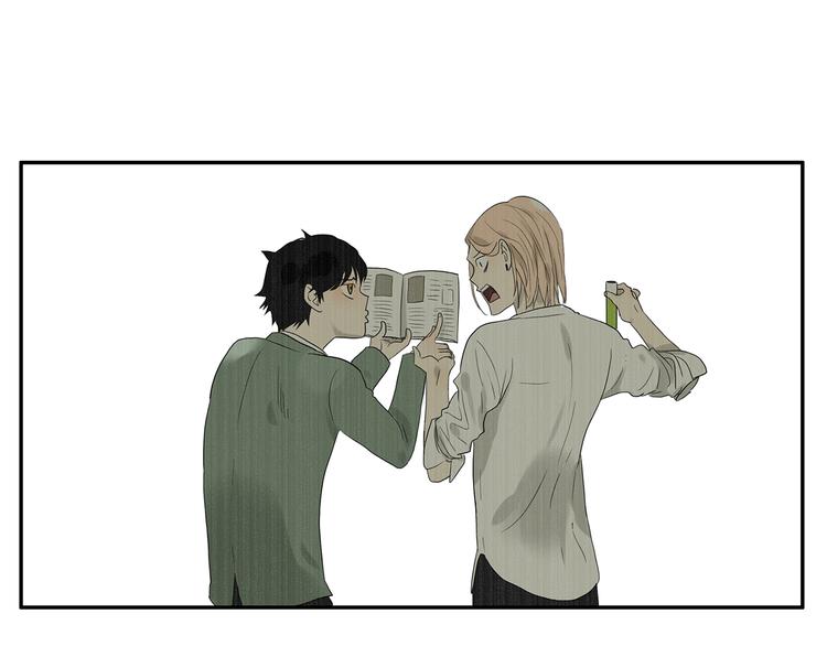 第55话 倾诉7