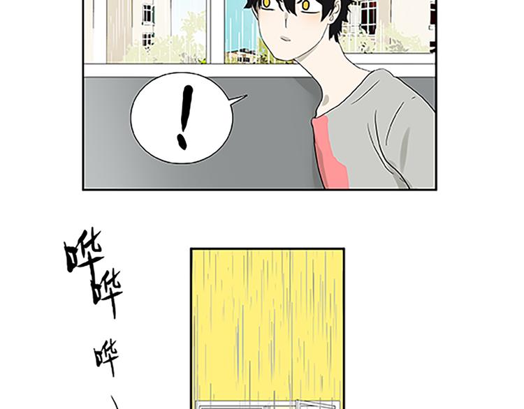 第68话 缘，妙不可言29