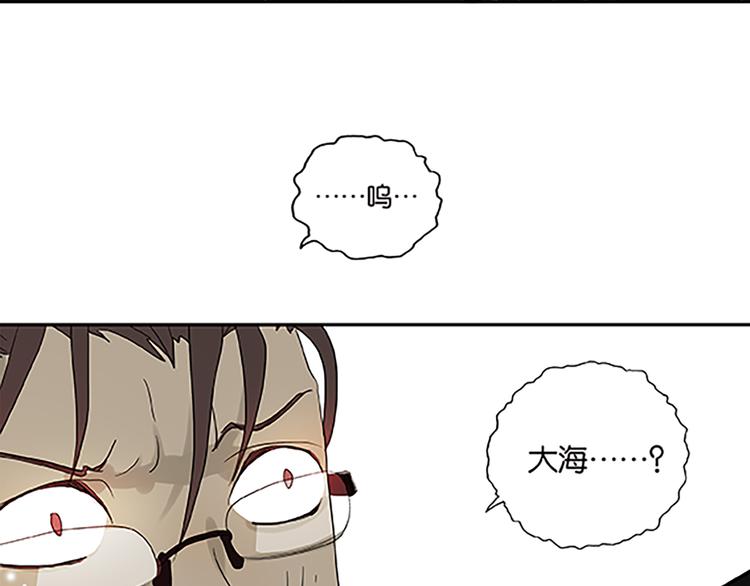 第68话 缘，妙不可言43