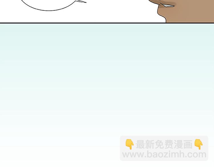 第68话 缘，妙不可言45