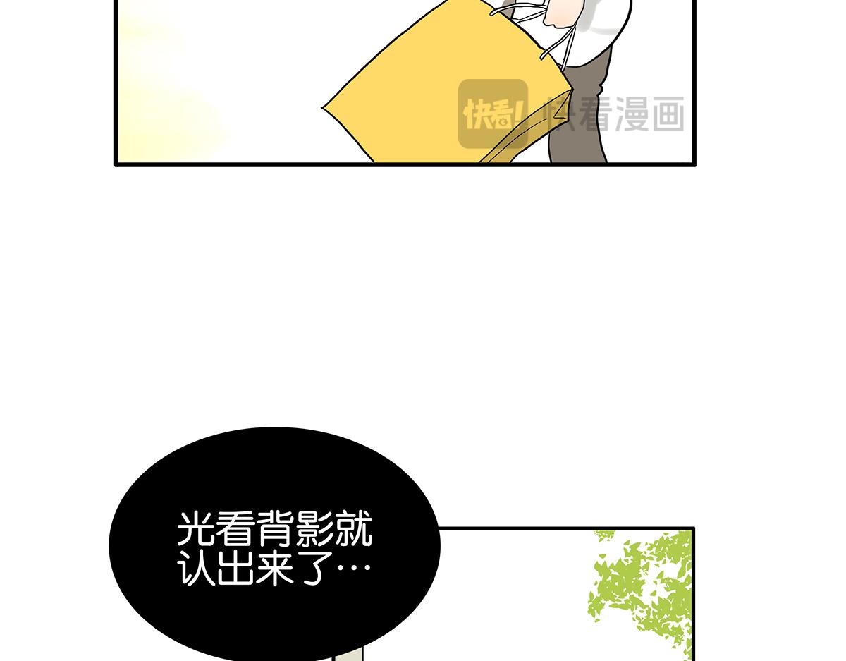 082-我们不一样22