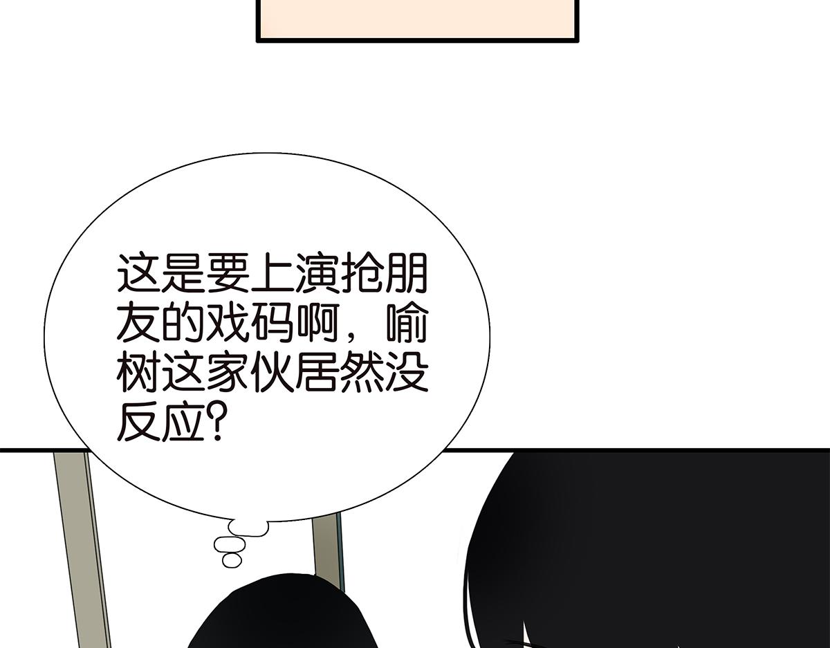 103话 战火7