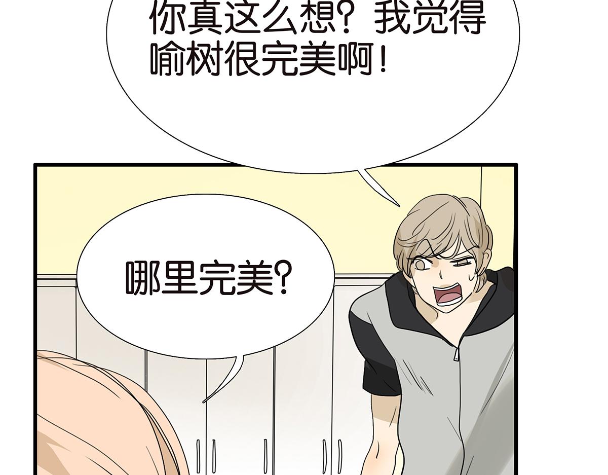 109话 德军10
