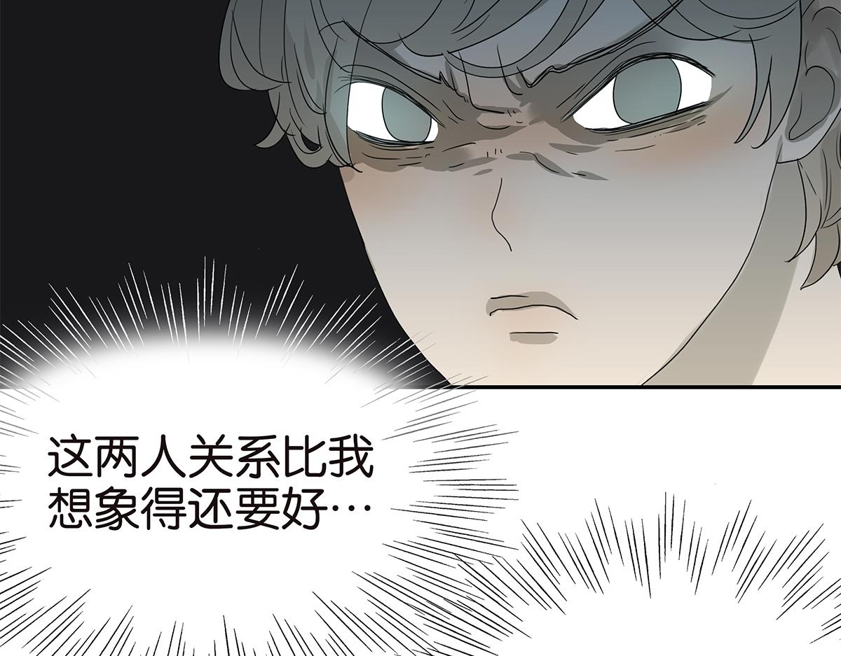 109话 德军104