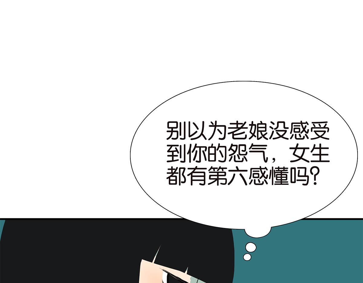 109话 德军108