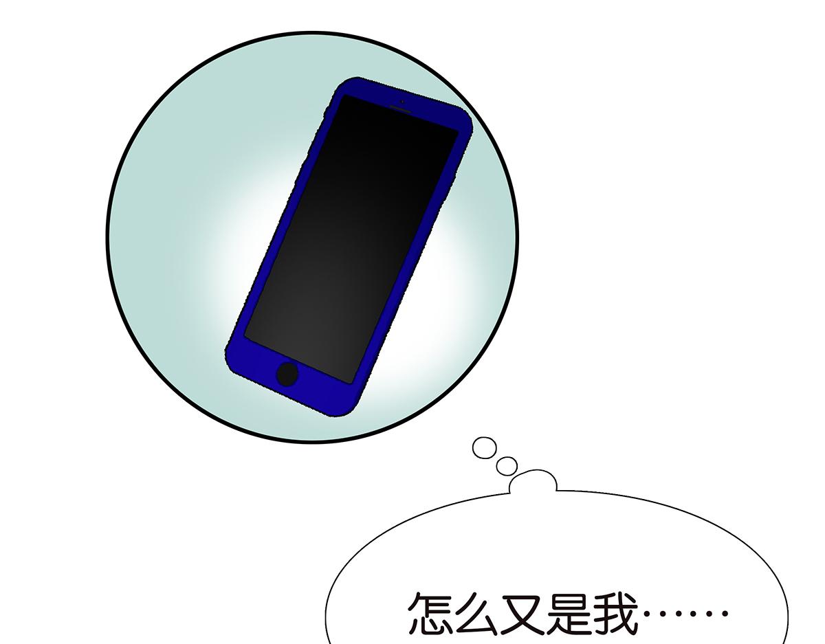 109话 德军111
