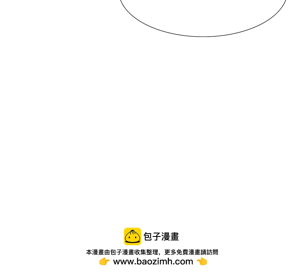 109话 德军112