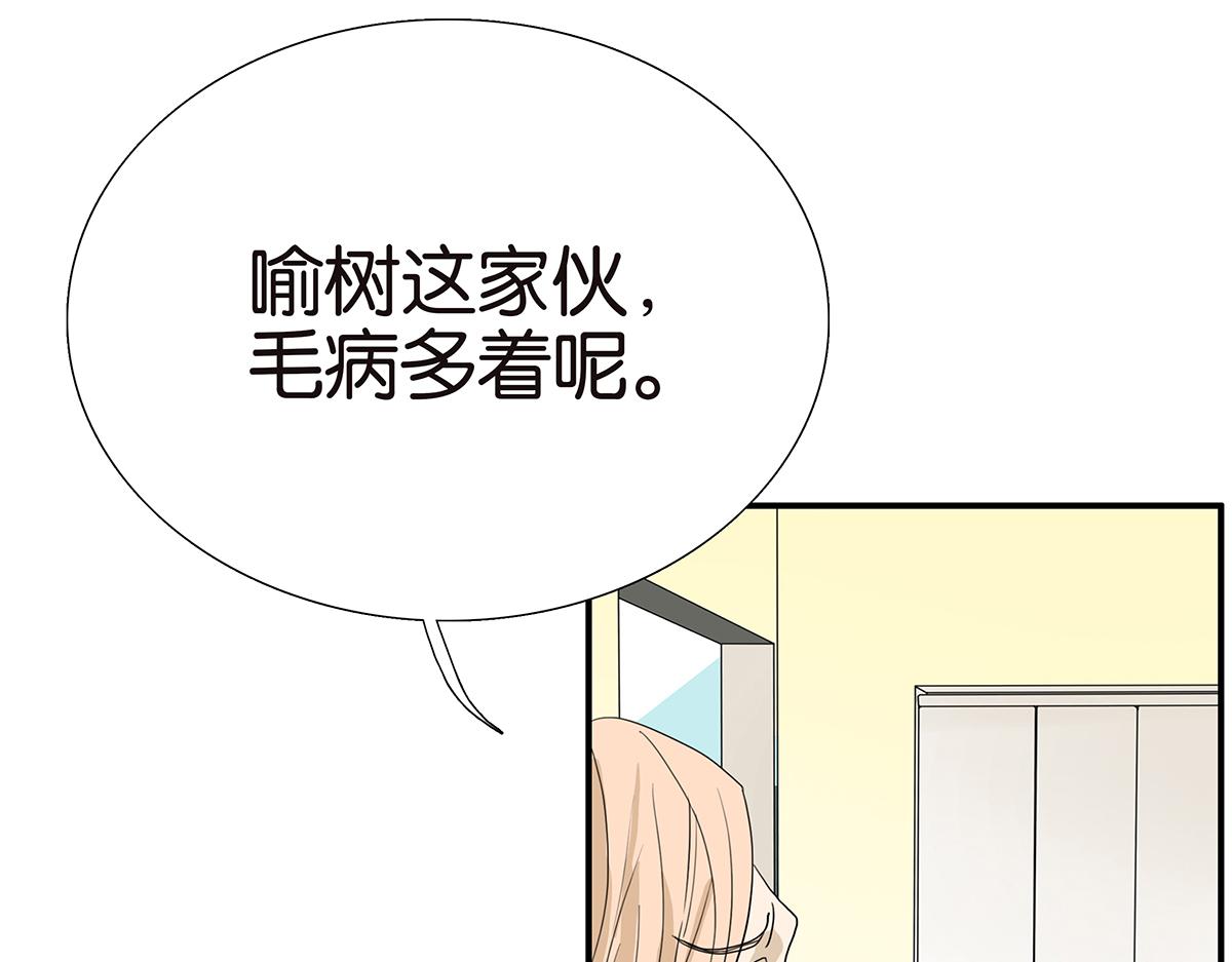 109话 德军12