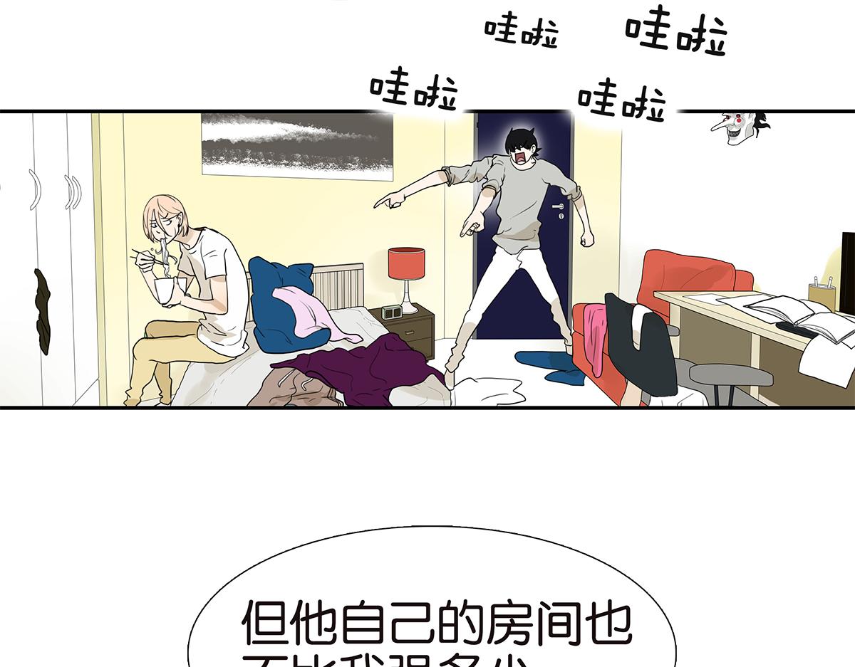 109话 德军14