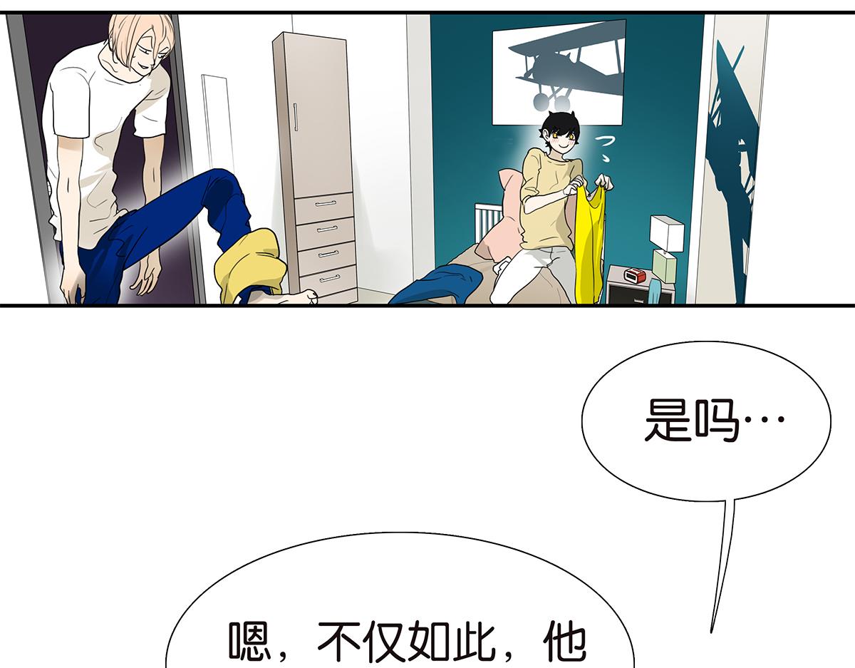 109话 德军16