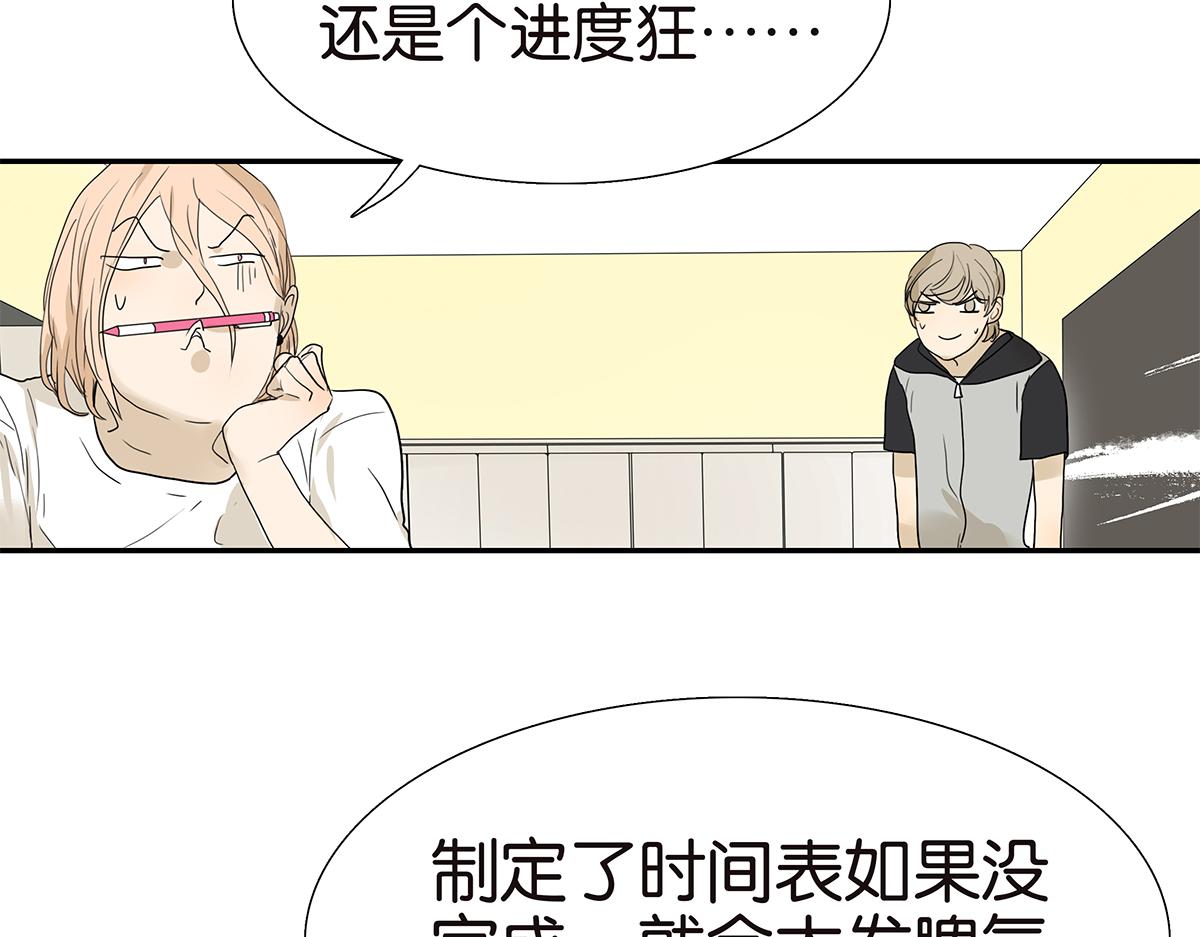109话 德军17